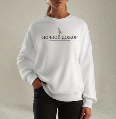 Забавный логотип 