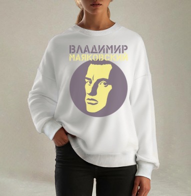 Фотография футболки Владимир Маяковский в конструктивистском портрете
