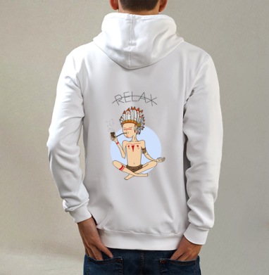 Индейский воин в позе лотоса с трубкой RELAX, Толстовка на молнии, печать на спине. муж. белая v3 320гр