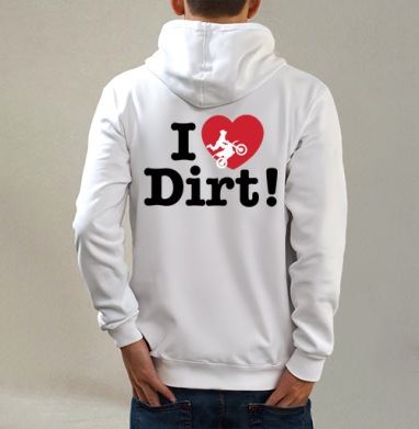 Футболка I ❤️ Dirt – страсть к мотокроссу и грязи - Мужские Толстовки