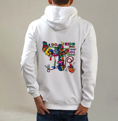 Skate Skeleton With Board / Скелет скейт сливается с сердцем WITH YOUR ALL HEART - Ты же не печальная рыба Солнце, ты - белый медведь (с).
