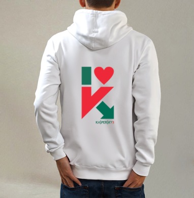 Стильный логотип I love Kaspersky с сердцем и стрелкой, Толстовка на молнии, печать на спине. муж. белая v3 320гр