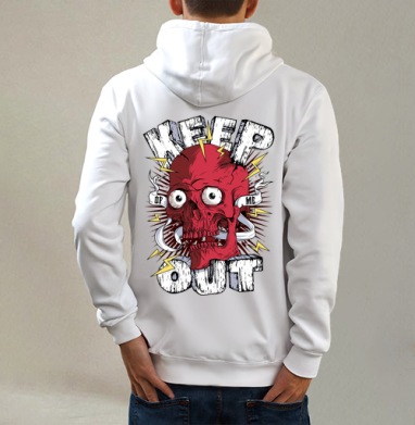 Keep out / Держись подальше - Магазин футболок st_zombie