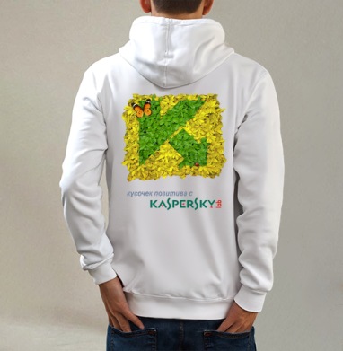 Кусочек позитива, Толстовка на молнии, печать на спине. муж. белая v3 320гр