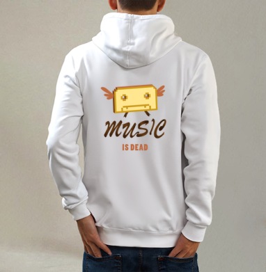 music is dead / Музыка мертва, Толстовка на молнии, печать на спине. муж. белая v3 320гр
