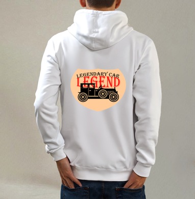 Ретро автомобиль, Толстовка на молнии, печать на спине. муж. белая v3 320гр