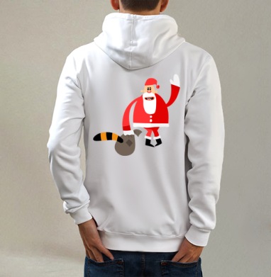 Odd Santa / Необычный Санта тащит тигриный хвост в странное Рождество шутливо, Толстовка на молнии, печать на спине. муж. белая v3 320гр