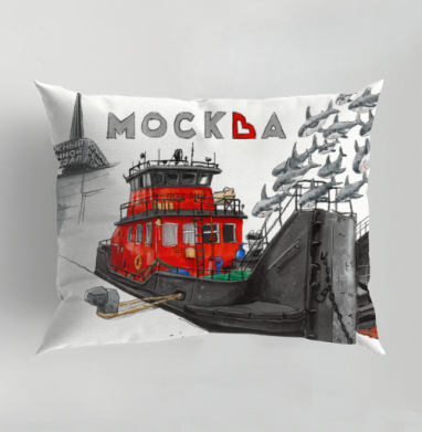 Red Harbor Tugboat Moscow - Красный портовый буксир Москва у Южного речного вокзала, Подушка декоративная 50х70 см