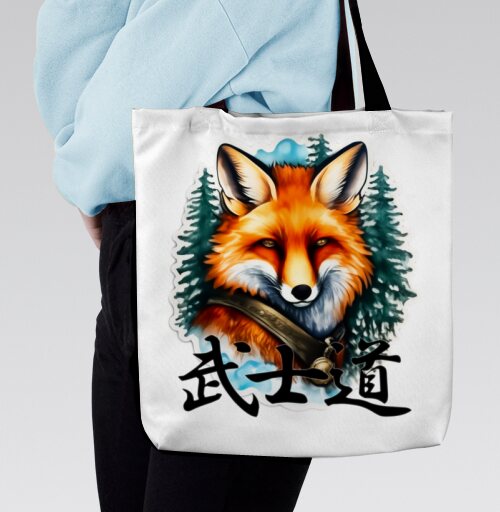 Портрет Лисы-Самурая в стиле Sticker Art, Сумка с ручкой и внутренним карманом на молнии
