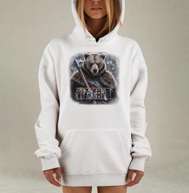 Мощный медведь воин без страха Страха нет, Hoodie Mjhigh Dig, оверсайз, утепленная