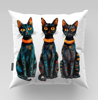 Три черных кота с оранжевыми глазами / Three Black Cats with Orange Eyes - Уютные принты, Подушки