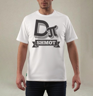 DIPI Shmot, Футболка мужская REGULAR белая