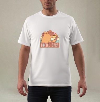 Милый барсук с чашкой кофе – Coffee Bara - 228 design