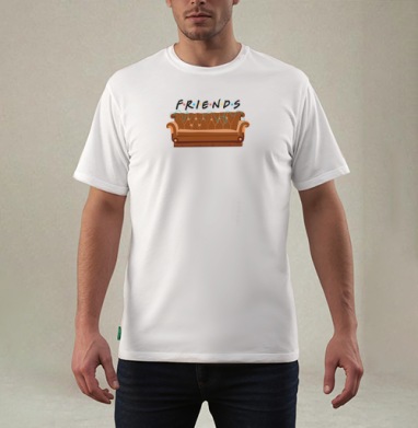 Диван Друзей Комфорт Тёплая Атмосфера, Футболка мужская REGULAR белая