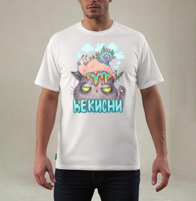 Унылый кот с яркой улиткой и радужными каплями, Футболка мужская REGULAR белая