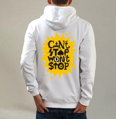 Надпись Cant stop wont stop Не остановлюсь Мотивация Типографика Успех, Толстовка на молнии, печать на спине. муж. белая v3 320гр