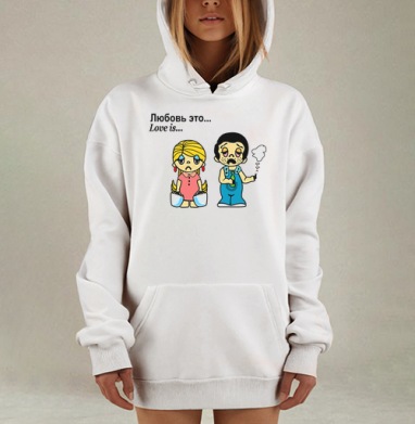 Футболки Love is...№3, Hoodie Mjhigh Dig, оверсайз, утепленная