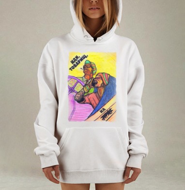 Дерзкий гонзо драйв свободы товарищ на, Hoodie Mjhigh Dig, оверсайз, утепленная