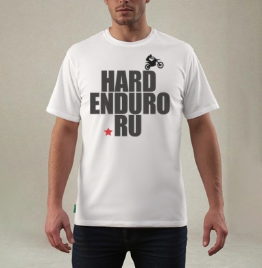 Классика харда - Магазин футболок HARDENDURO
