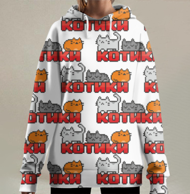Милые пиксельные котики на красных буквах котики, Hoodie Long Oversize 3D