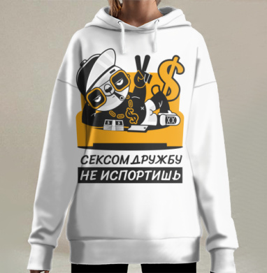 Веселый мультяшный персонаж на диване демонстрирует достаток, Hoodie Long Oversize 3D