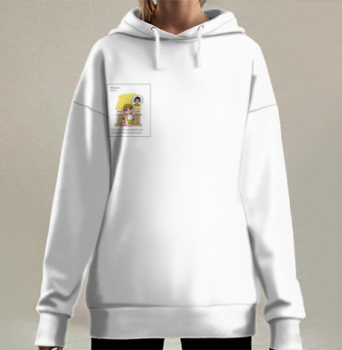 Любовь это перечитывать поздравления вновь и вновь, Hoodie Long Oversize 3D