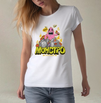 Энергичный Pink Monster / Розовый монстр рушит серый город и мегаполис в огне, Футболка женская белая 180гр