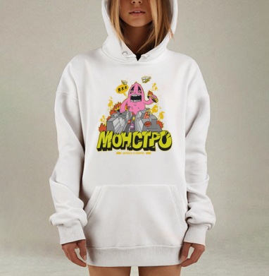 Энергичный Pink Monster / Розовый монстр рушит серый город и мегаполис в огне, Hoodie Mjhigh Dig, оверсайз, утепленная