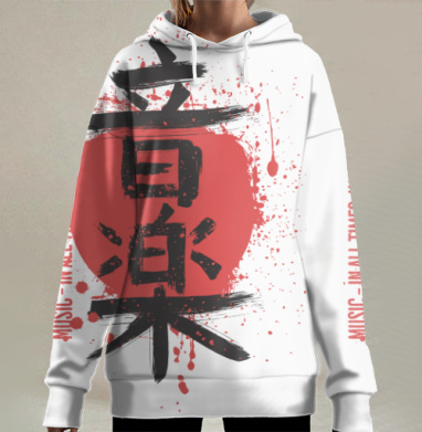 Каллиграфический иероглиф музыка красное пятно, Hoodie Long Oversize 3D
