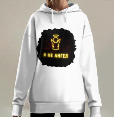 Дерзкий желтый светящийся неон с надписью на стене Я не ангел, Hoodie Long Oversize 3D