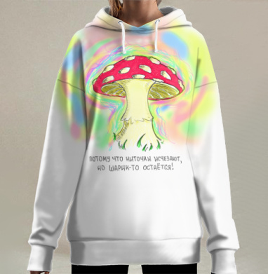 Яркий мухомор с радужной аурой и философской надписью, Hoodie Long Oversize 3D