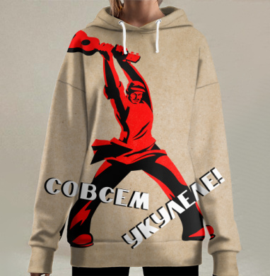 Динамичный музыкант с укулеле в боевой позе совершенно укулеле, Hoodie Long Oversize 3D