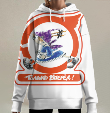 Девочка бегущая к цели Только вперед, Hoodie Long Oversize 3D