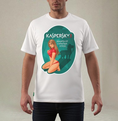 Троян - СКРЫТАЯ УГРОЗА, Футболка мужская REGULAR белая