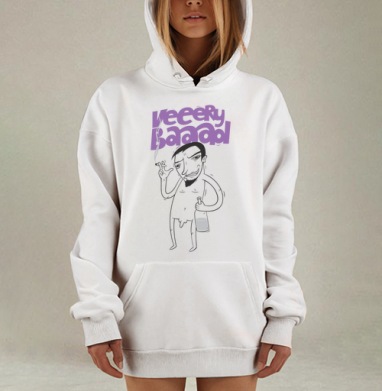 Veeery baaad, Hoodie Mjhigh Dig, оверсайз, утепленная
