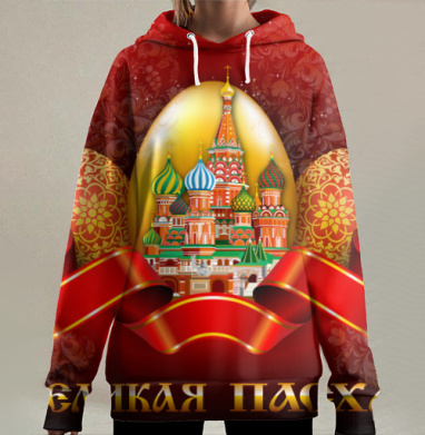 Пасхальные яйца собор традиционный праздник Великой Пасхи, Hoodie Long Oversize 3D