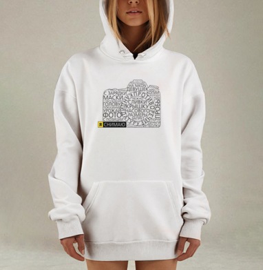 Я СНИМАЮ, Hoodie Mjhigh Dig, оверсайз, утепленная