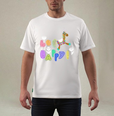 Яркая игрушка-конь с позитивной надписью Be Happy, Футболка мужская REGULAR белая