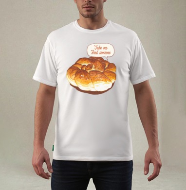 FEED SOMEONE / Накорми ближнего, Футболка мужская REGULAR белая