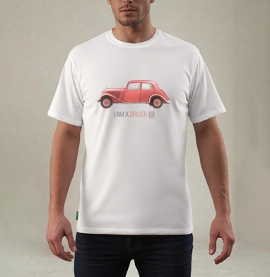 Веселый ретро-автомобиль с надписью I AM A DRIVER, Футболка мужская REGULAR белая