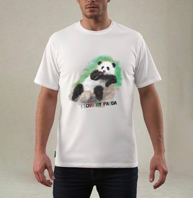 I love my panda / Я люблю мою панду, Футболка мужская REGULAR белая