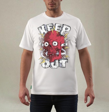 Keep out / Держись подальше - Магазин футболок st_zombie