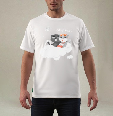 МИР ВАМ!, Футболка мужская REGULAR белая