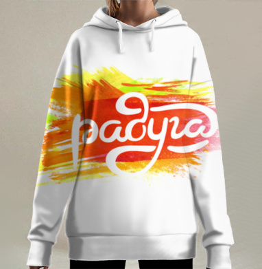 Радужный, Hoodie Long Oversize 3D