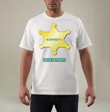Шериф Касперский, Футболка мужская REGULAR белая