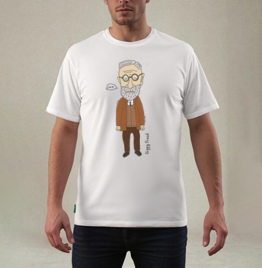 Sigmund Siggy Freud / Зигмунд Сигги Фрейд, Футболка мужская REGULAR белая