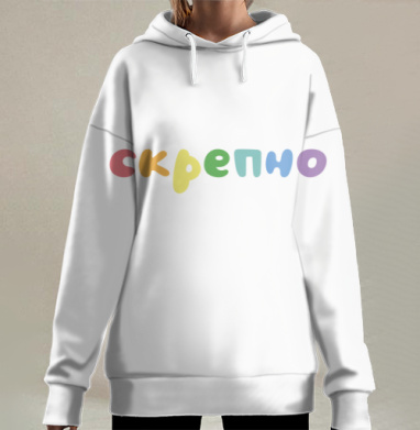 Пастельные буквы скрепио на черном фоне, Hoodie Long Oversize 3D