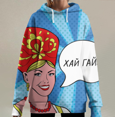Яркий кокошник в стиле поп-арт с приветствием, Hoodie Long Oversize 3D