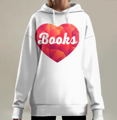Любовь к книгам яркое сердце теплое вдохновение, Hoodie Long Oversize 3D