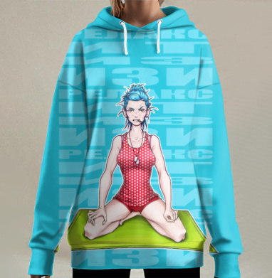 Йога не помогает, Hoodie Long Oversize 3D